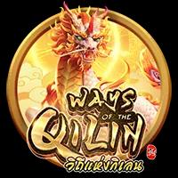 Ways of the Qilin